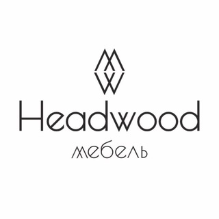 Headwood Мебель