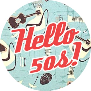Hello, 50s! Retro& Rockabilly lifestyle
