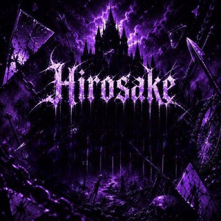Hirosake Squad