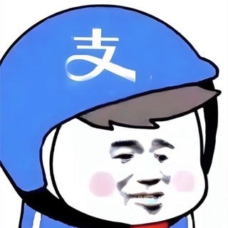 盘口一手/正规小额口令洗资