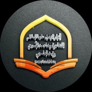 أنوار الزهراء عليها السلام