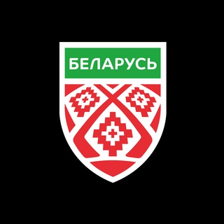 Хоккей Беларуси | Hockey.by