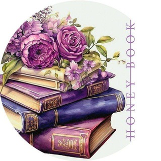 honey book🍯