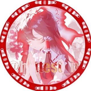 ꒰꒰ ֺ 𝅄 𝓗𝒐𝒕𝒕𝒆𝒔𝒕 𓏼 𝓘𝒓𝒍 𝆹۫