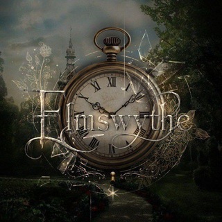 Memoranda of Peculiar Souls : House for Elmswythe