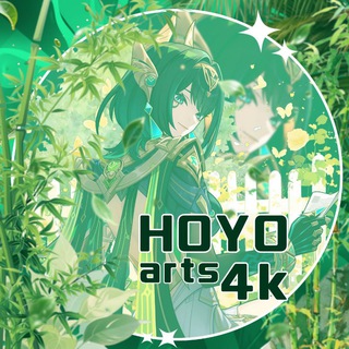 [НАБОР В АДМИНЫ] HOYO 4K ART