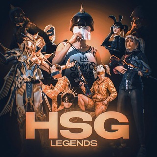HSG LEGENDS