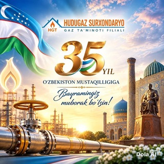 "HUDUDGAZ SURXONDARYO" gaz ta‘minoti filiali