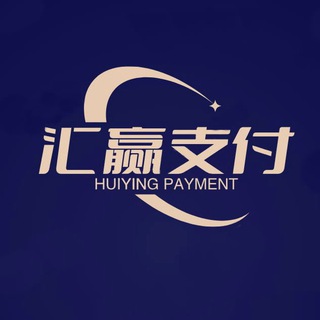 汇赢支付宝口令 洗资 跑分 灰产 项目