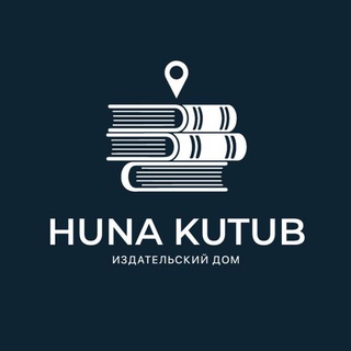 HUNA KUTUB