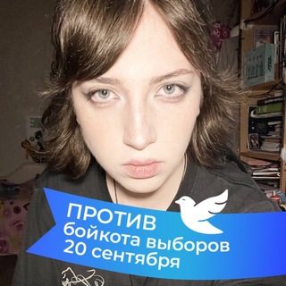 Нервы сдались первыми