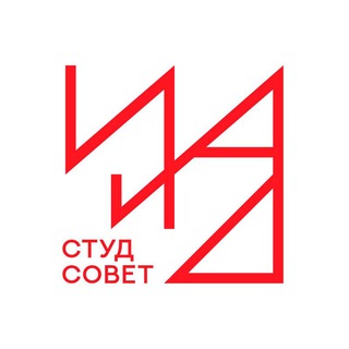 ДВИЖЕНИЕ СТУДЕНТОВ ИАиД | КГАСУ