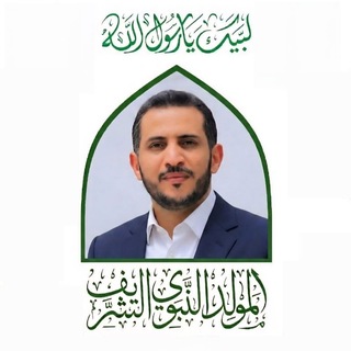 قناة المدرب إبراهيم الكحلاني