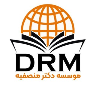 IELTS EnglisHouse | خانه آیلتس دکتر منصفیه