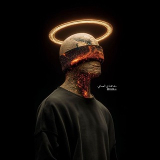 ݺ،حــمــادي،الــعــمـــامـي