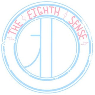 The eighth sense🪽