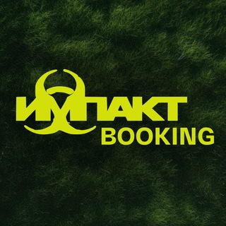 IMPACT BOOKING