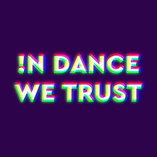 !N DANCE WE TRUST | Вечеринки Москвы, тусовки и ночные клубы МСК