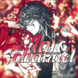 [ CLOSED ] ﹫ A‌ָ࣪𝗡:ꓷ֕𝐄 ⃟🌺 𝗠ָ࣪𝖠𝖫𝖨֕𝖭ℰ𝖫‌𝖫𝖤 ❜ : 𝐈𝗇𝖿𝗈