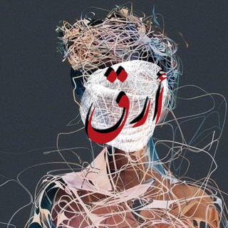 ‏insomnia - أرق ✨
