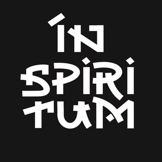INSPIRITUM 🎸