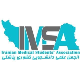 IMSA-Iran