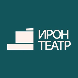 Осетинский театр