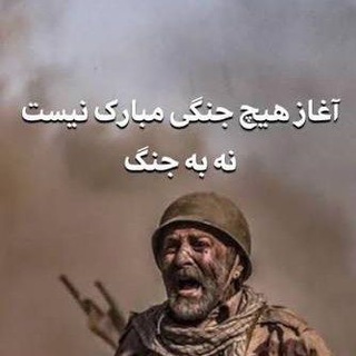 خاطرات و روزنوشت ها