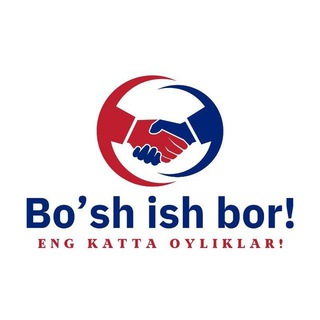 ISHBOR ISHKEREMI