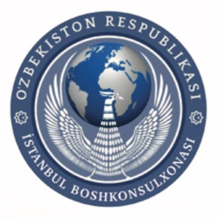 Istanbul Boshkonsulxonasi