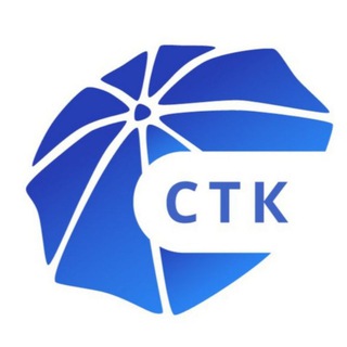 Союз Технологических Компаний (СТК)