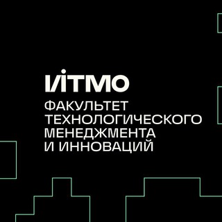 ФТМИ ИТМО