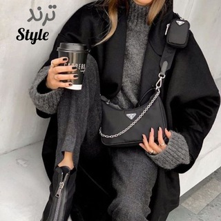ترند استایل