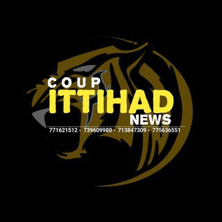 💛ITTIHAD✨NEWS💛