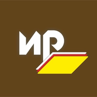 📚Издательство «ИР»