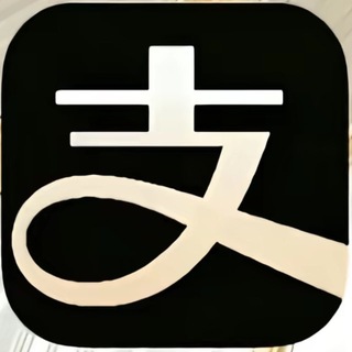 免押/绿色通道口令跑分