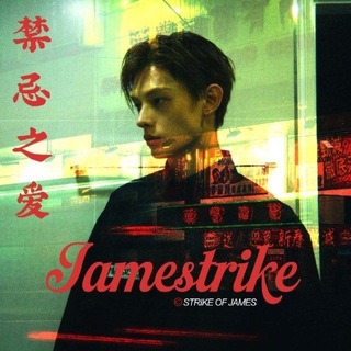 JAMESTRIKE.