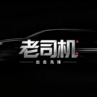 景德镇【公开榜*课表】