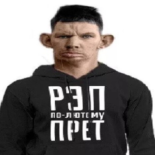 джесси белкман