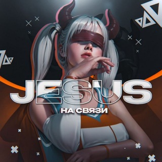 JESUS PUBGM 🌍