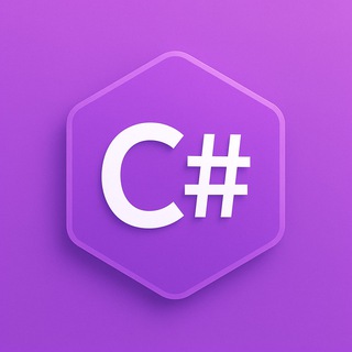 Вакансии для C# разработчиков. Работа C#