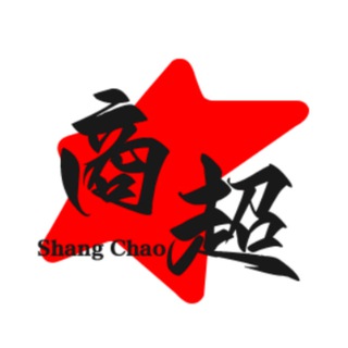 金三角特区商家导航｜老挝万象商家导航