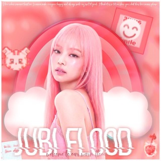 Рест рп || ᴊᴜʙɪ ꜰʟᴏᴏᴅ || ɪɴꜰᴏ