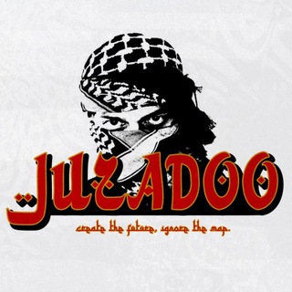 JUZADOO, OPEN!!