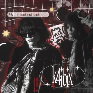 kaibix