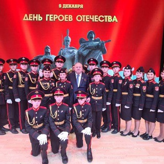 Москва Кадеты Жуковцы #кадетыжуковцы