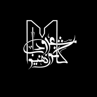 کانون شعر و ادب هیوا