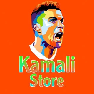 كمالي بيس | KAMALI PES