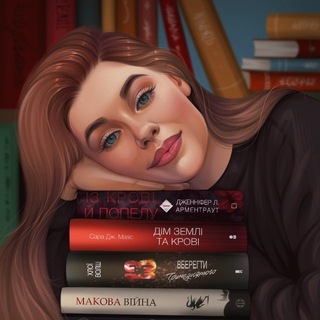 Kamuzishka Reads 📖🤍🤎