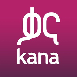 Kana Television ቃና ቴሌቭዥን